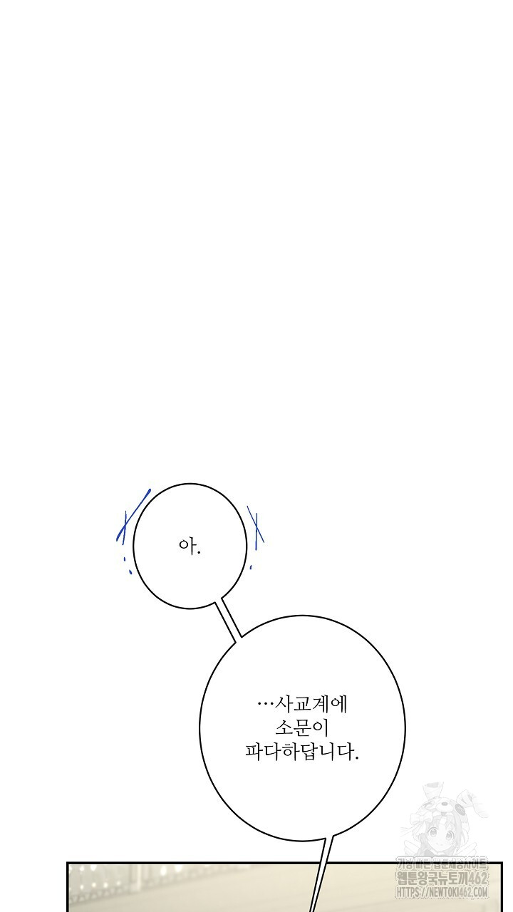 1727716277_40064579582069.jpg