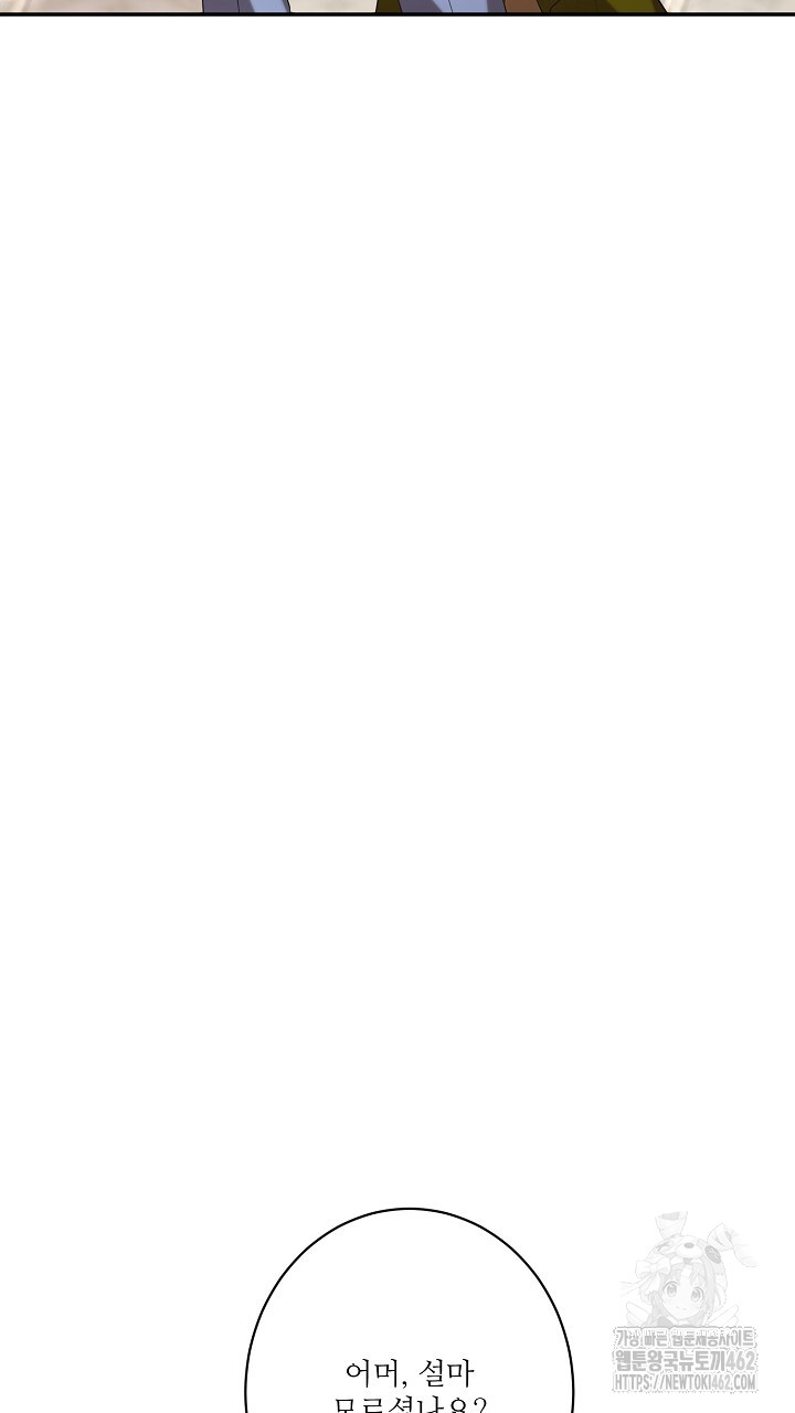 1727716291_24187500326464.jpg