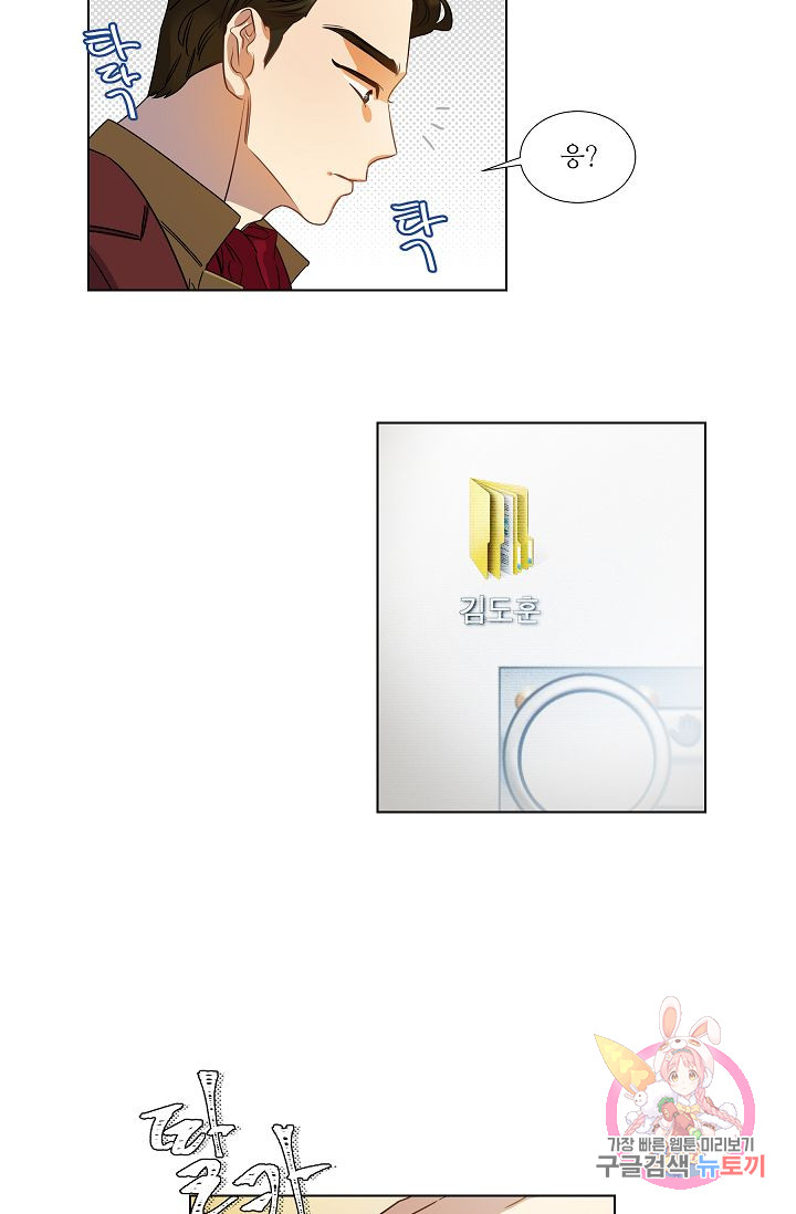 1685752512_45174439009543.jpg