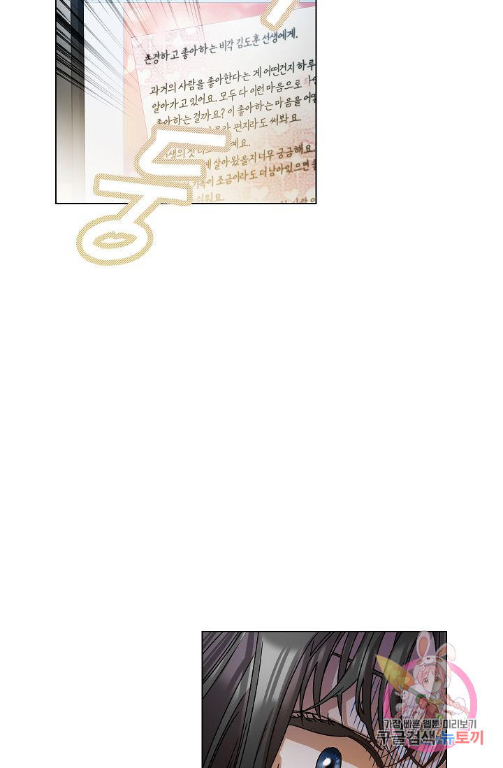 1685752515_72139322332376.jpg