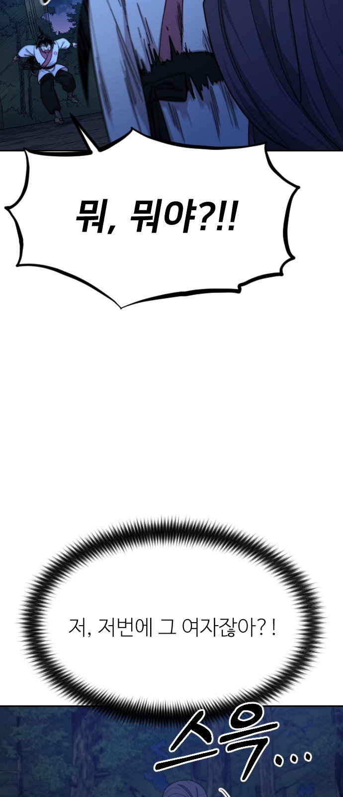 1685755558_32865743252422.jpg