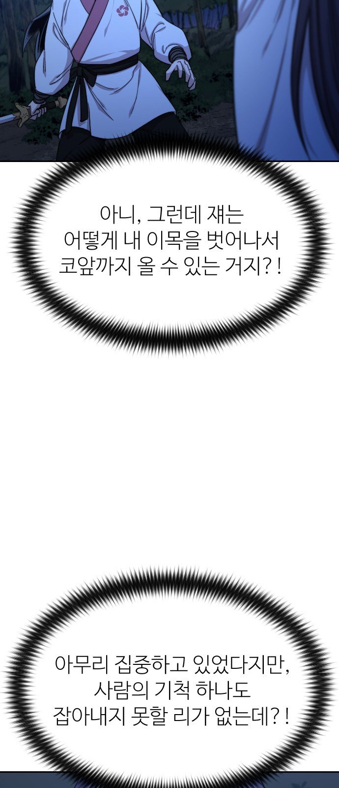 1685755558_39462389361732.jpg