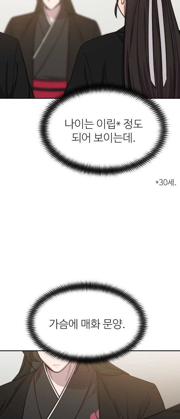 1685755560_26799480303763.jpg