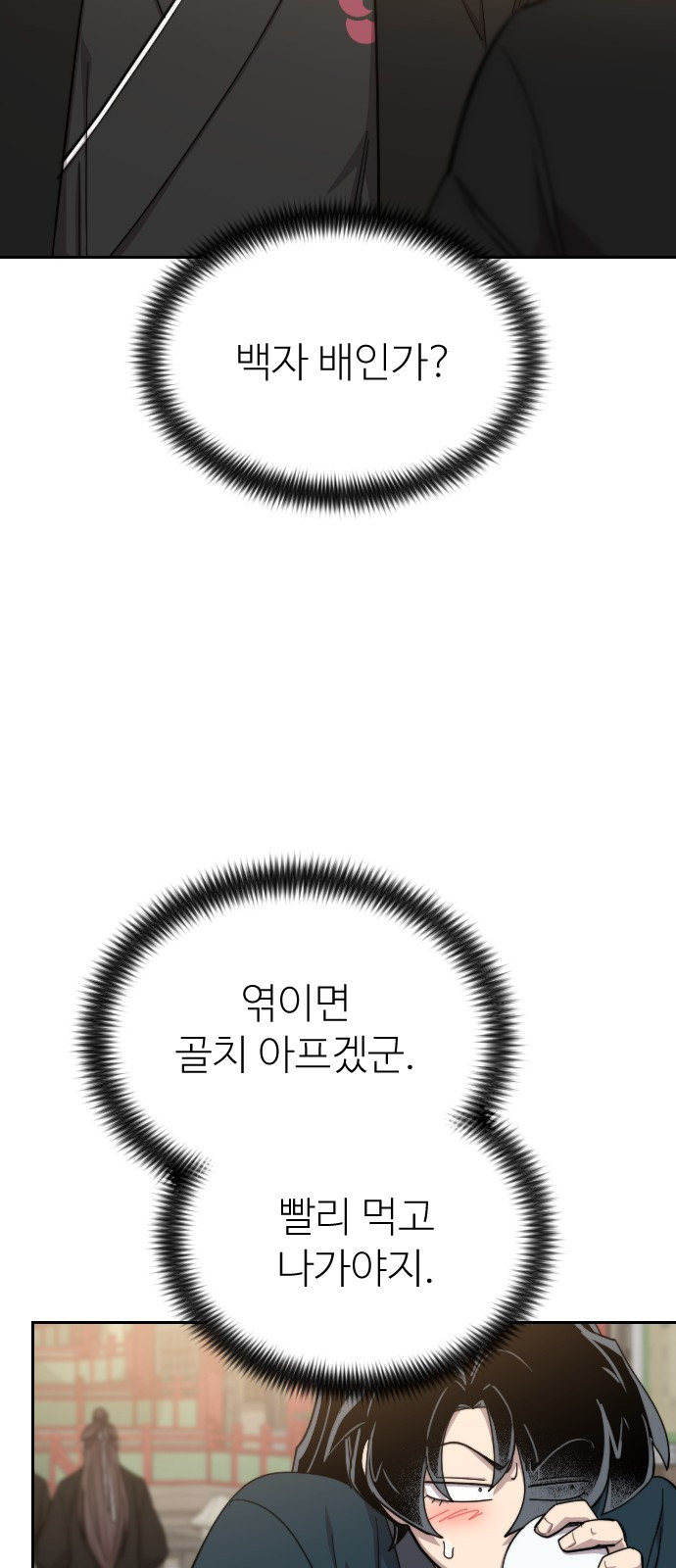 1685755560_86378756770230.jpg