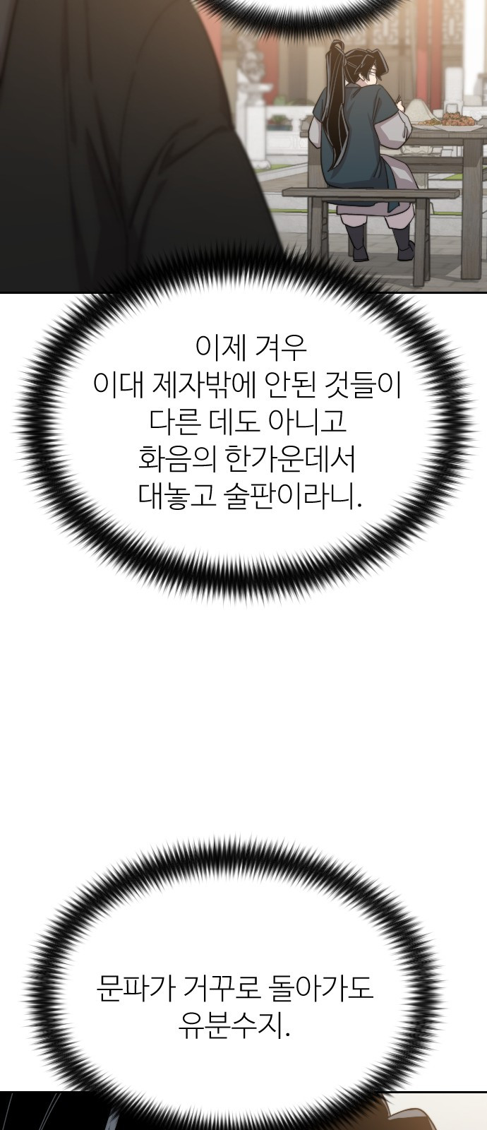 1685755561_82463132285484.jpg