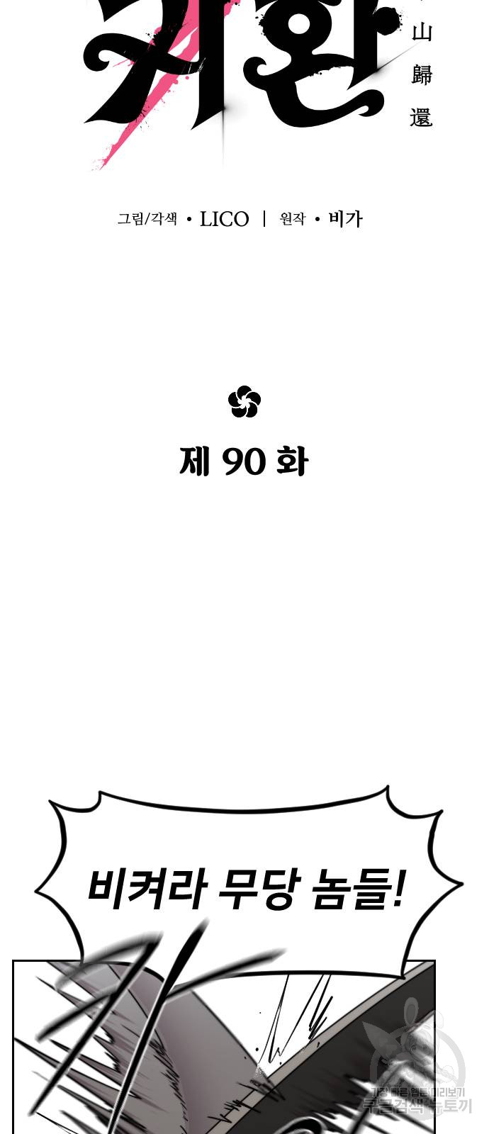1695158602_30925749314393.jpg