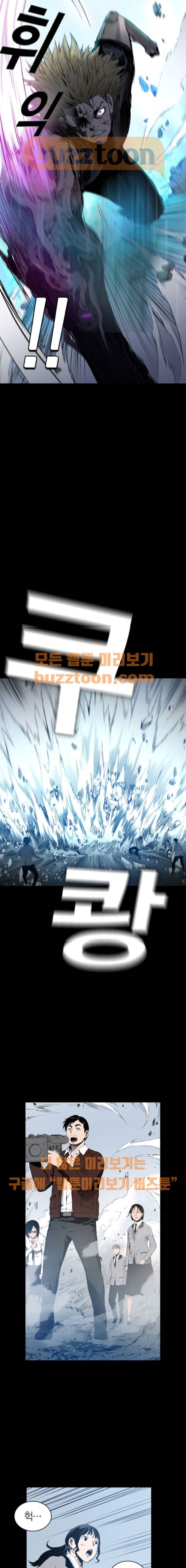 1685764088_75118760848934.jpg
