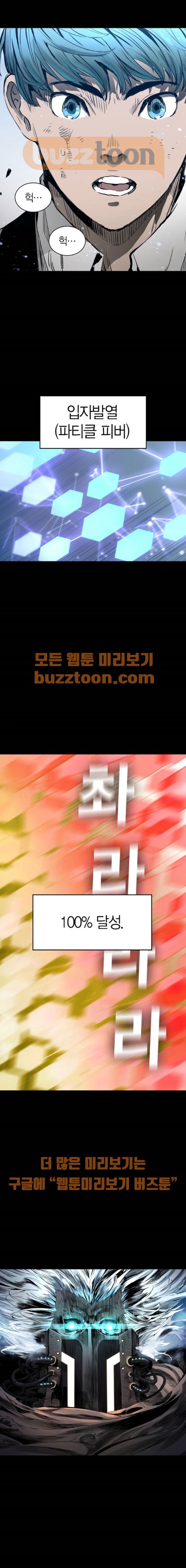 1685764089_22150933578527.jpg