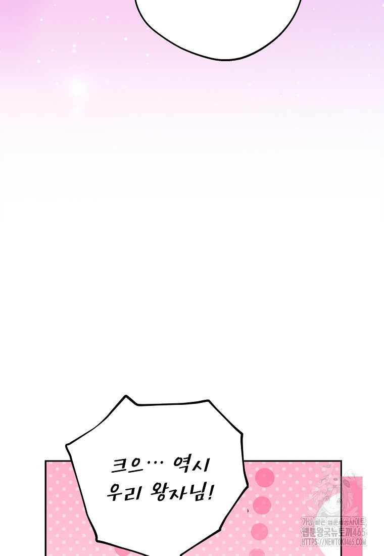 1732201559_80510639920937.jpg