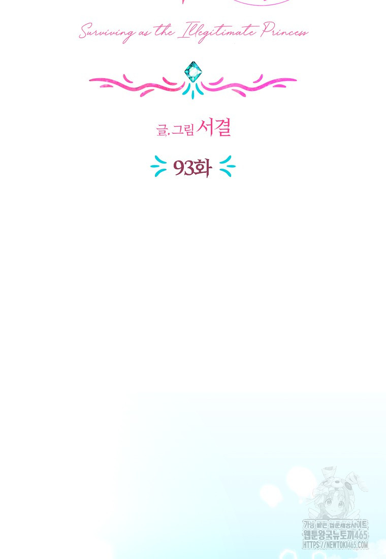 1732201580_50894453105619.jpg