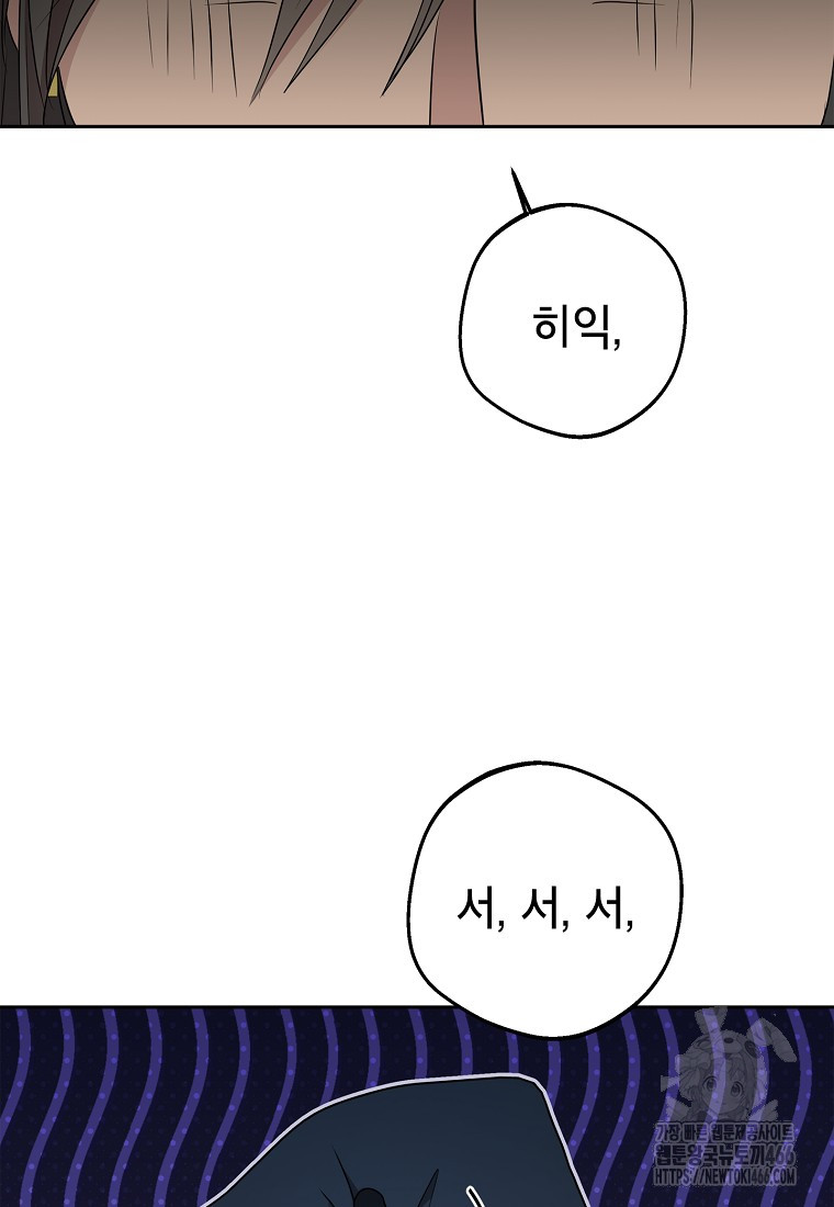 1732806741_51660472284347.jpg