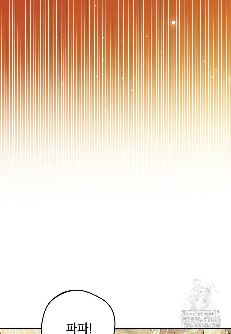 1732806772_24451564766984.jpg