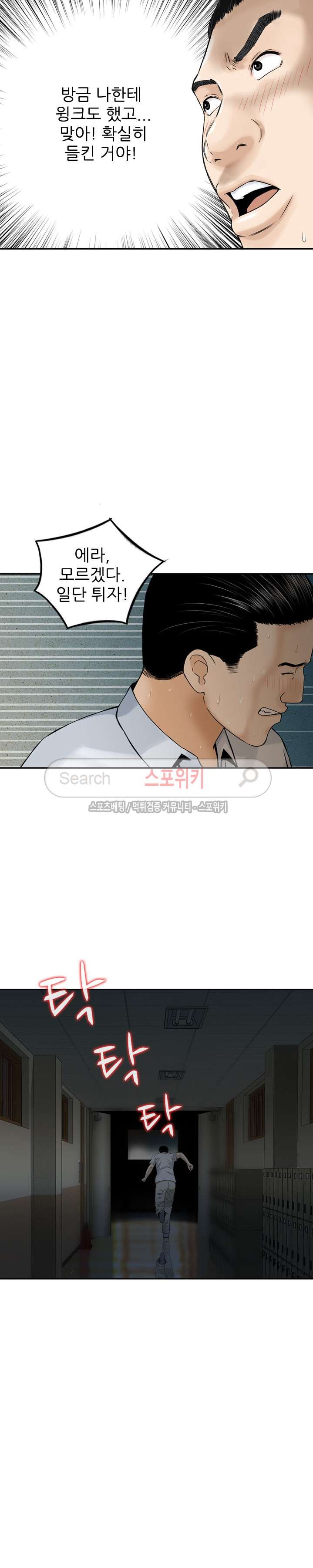 1685794489_16296934424792.jpg
