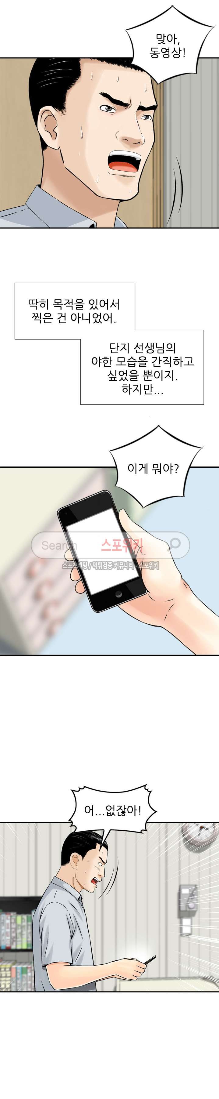 1685794490_85342632699650.jpg