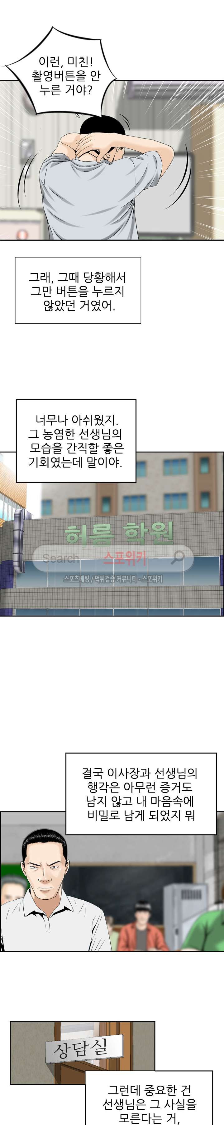 1685794491_34899407229148.jpg