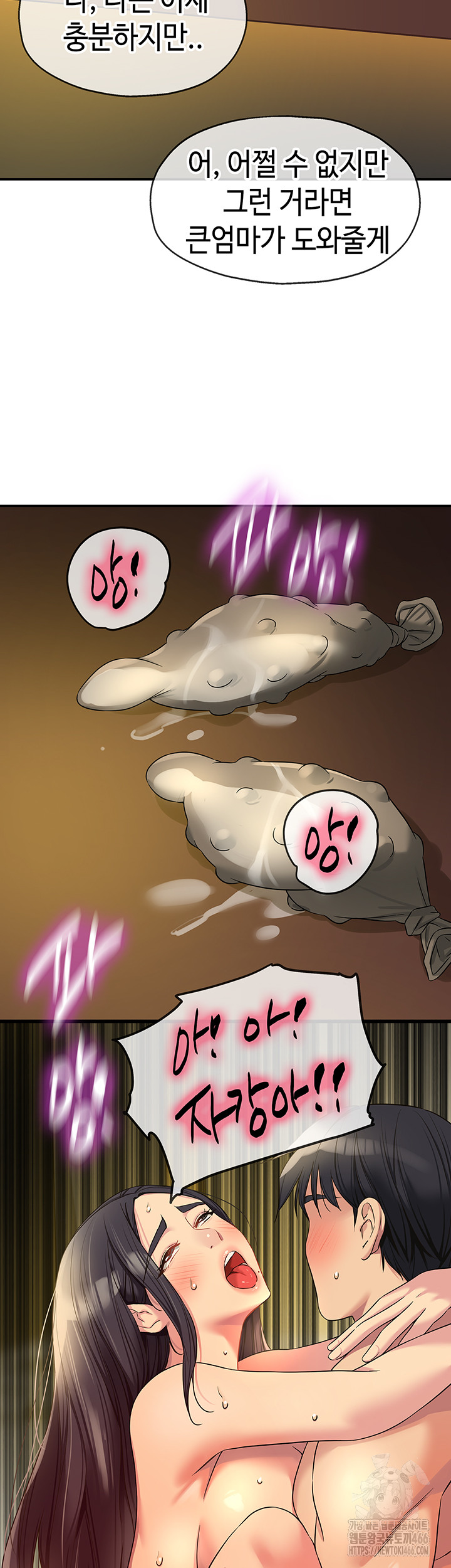1734786086_94722573942486.jpg