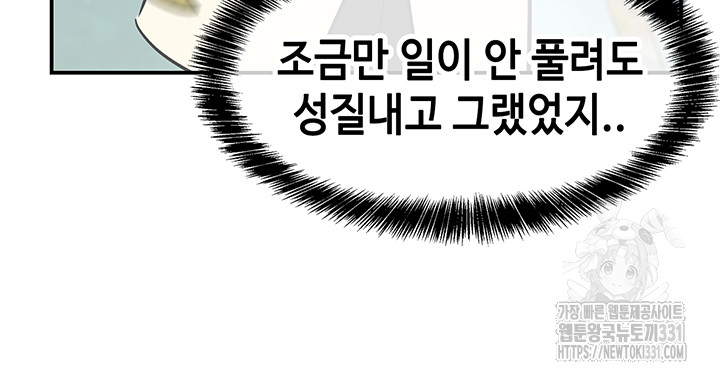 1713032250_55554611110958.jpg