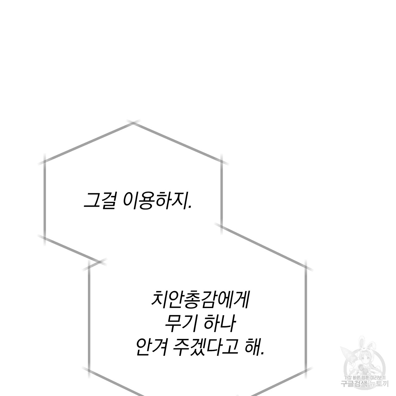 1717089488_45141061024076.jpg