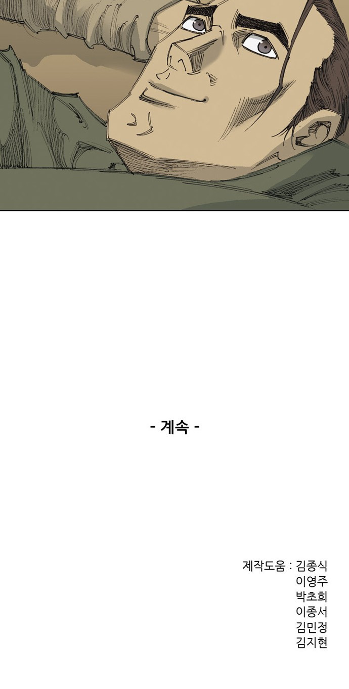 1685740421_58128279603483.jpg