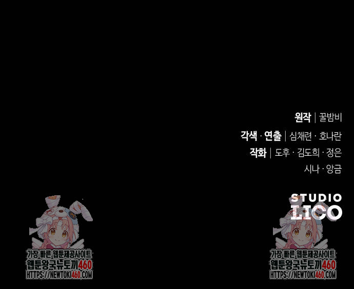 1725901432_43599383134508.jpg