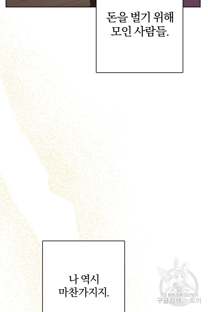 1687386241_14940039611680.jpg