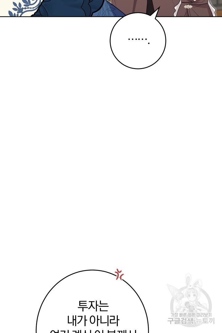 1687386255_36887255615637.jpg