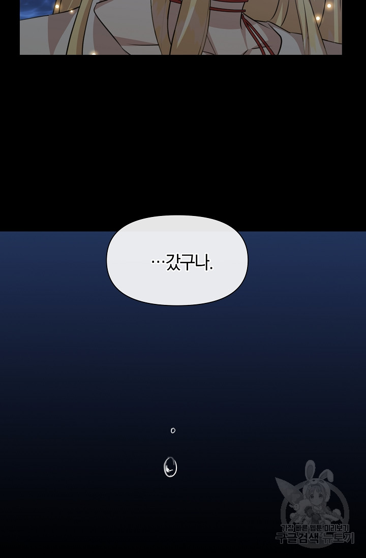 1685757214_17192166685513.jpg