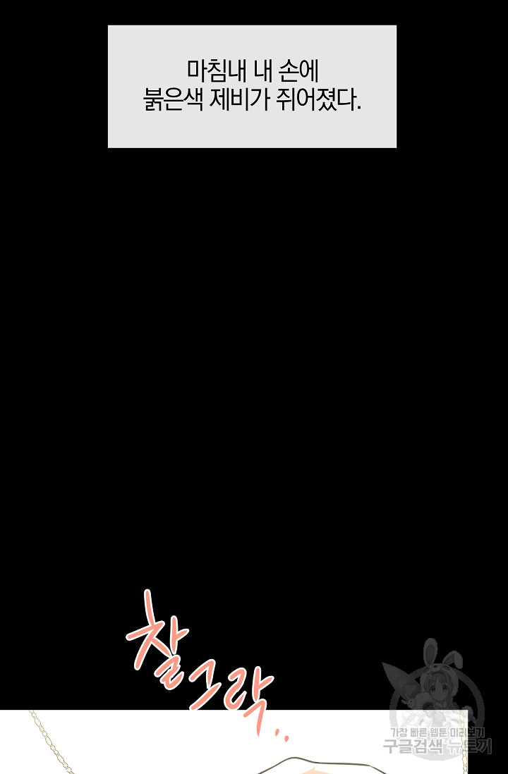 1685757229_70957851623602.jpg