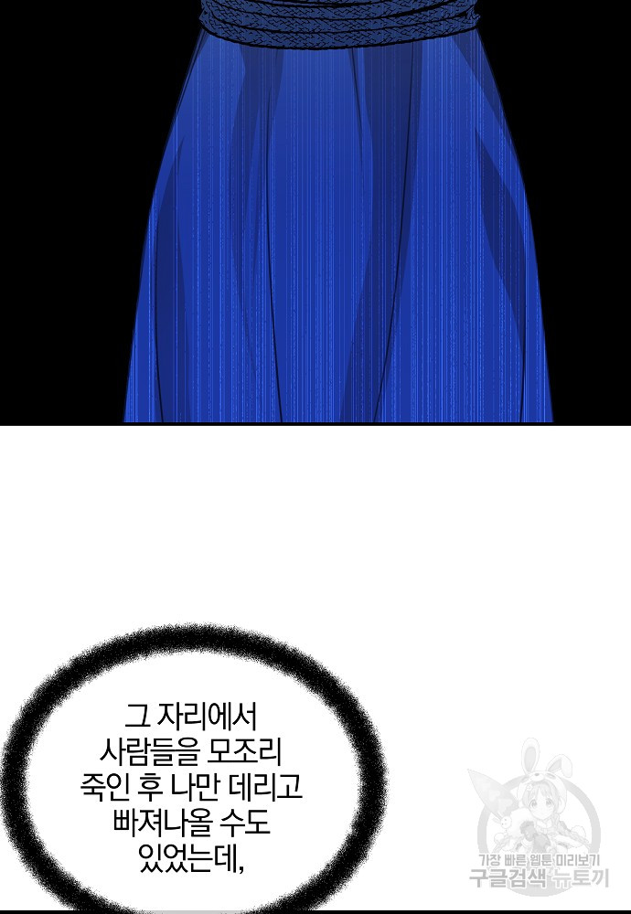 1685759088_72891824320996.jpg