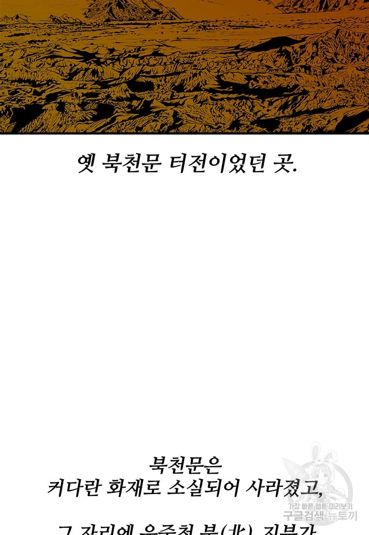 1685760294_26650095100693.jpg