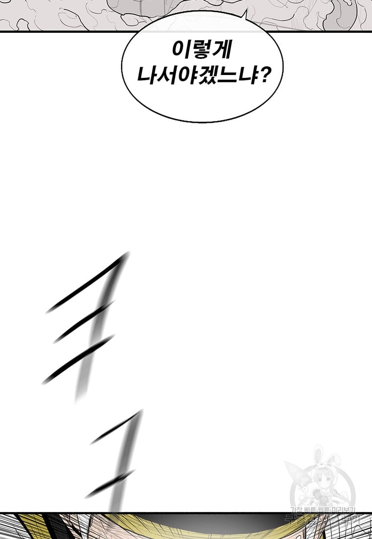 1685760296_38937870574575.jpg