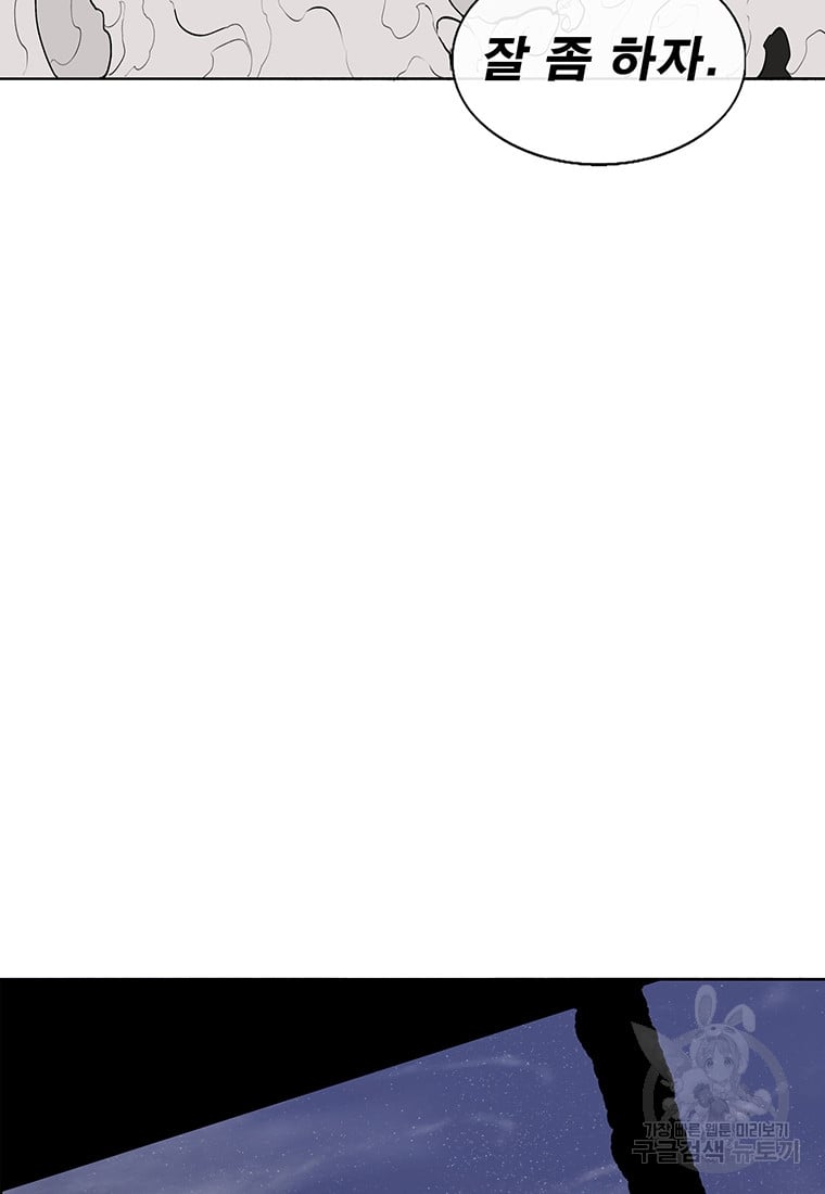 1685760297_80170456079173.jpg