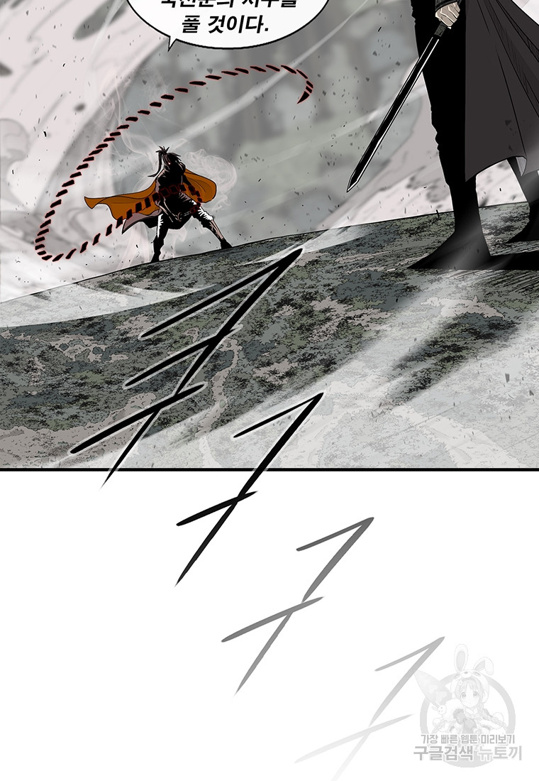 1699376415_30042331740202.jpg