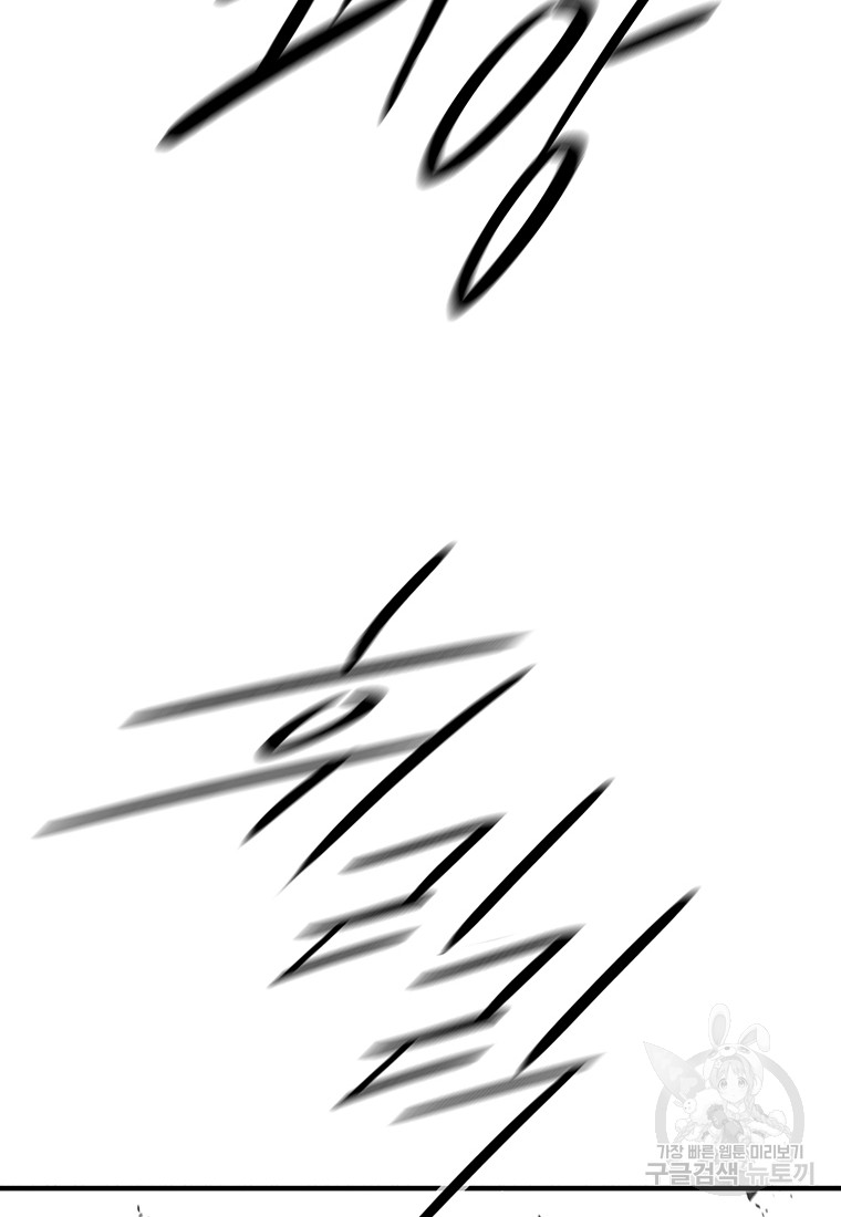 1699376415_43095443088606.jpg