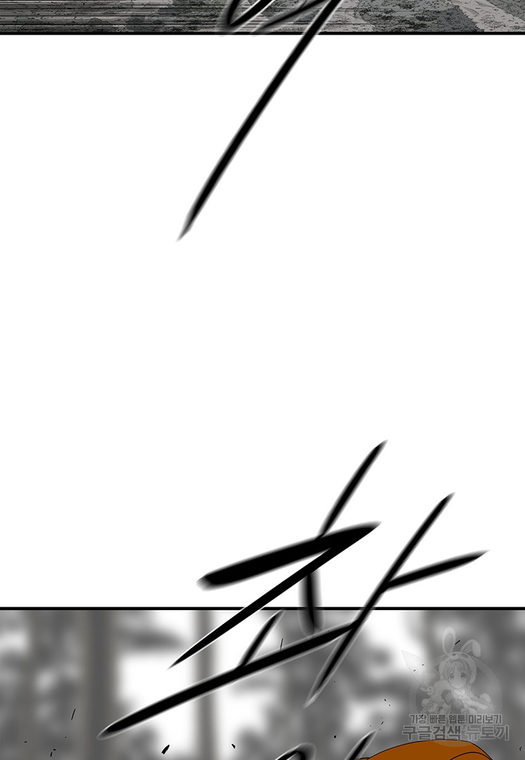 1699376418_22796114029842.jpg