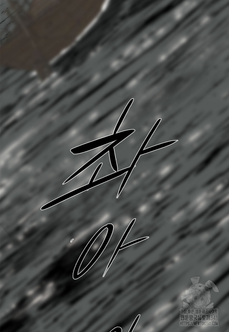 1718723139_60577734490910.jpg