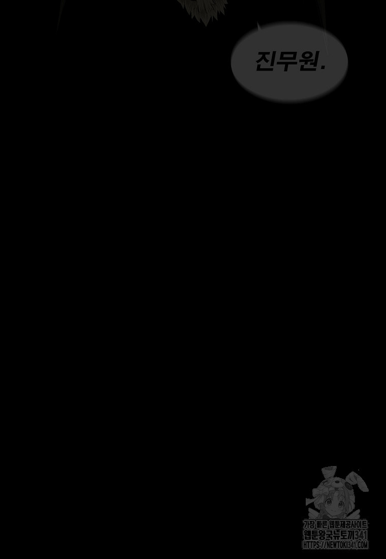 1718723304_29642449925082.jpg