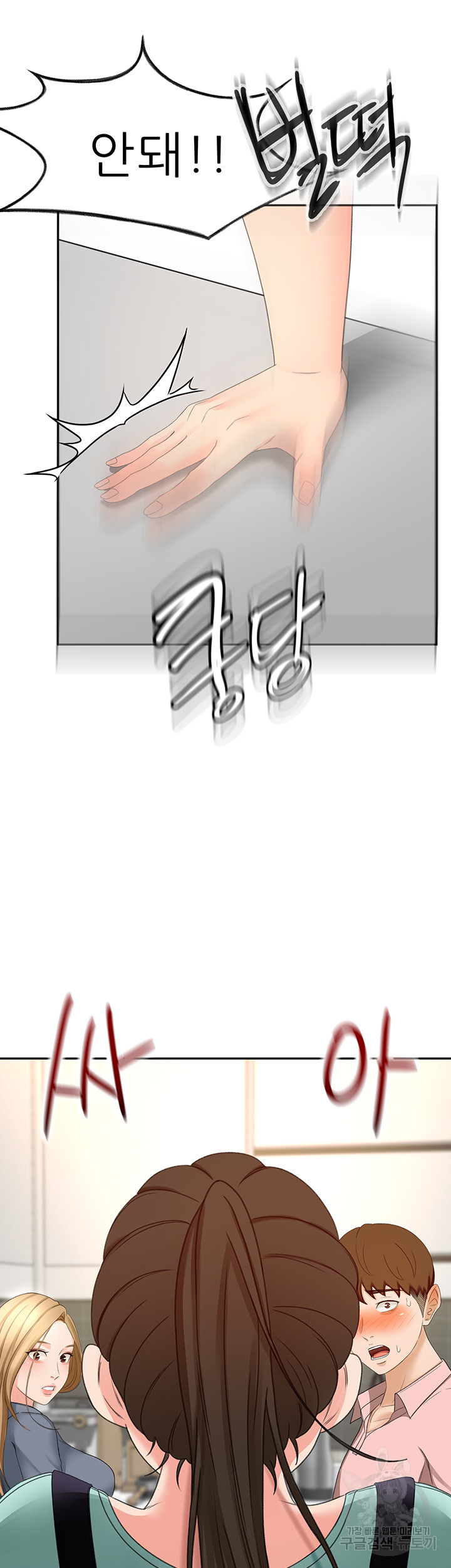1687385421_65920040947786.jpg