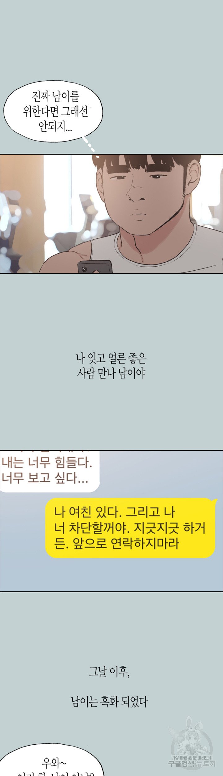 1685809395_40398200102332.jpg