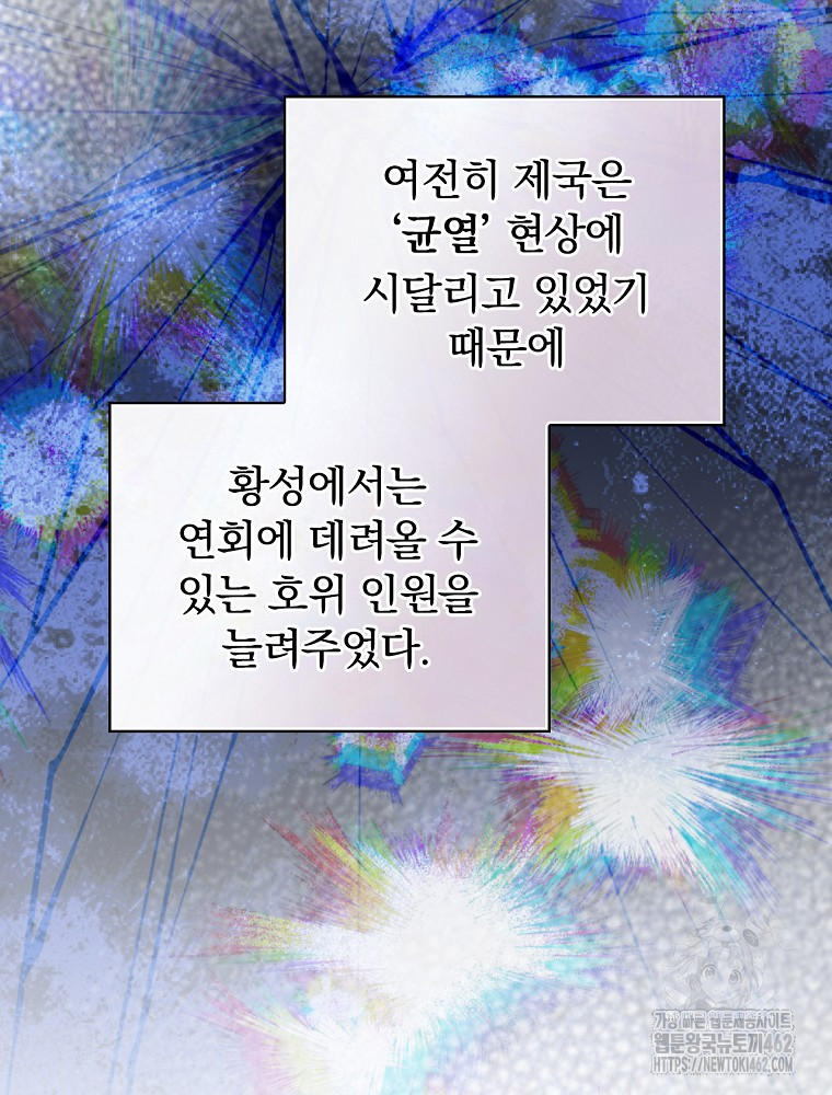 1728579684_39510400172147.jpg
