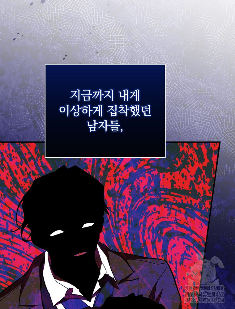 1728579650_86752381700817.jpg