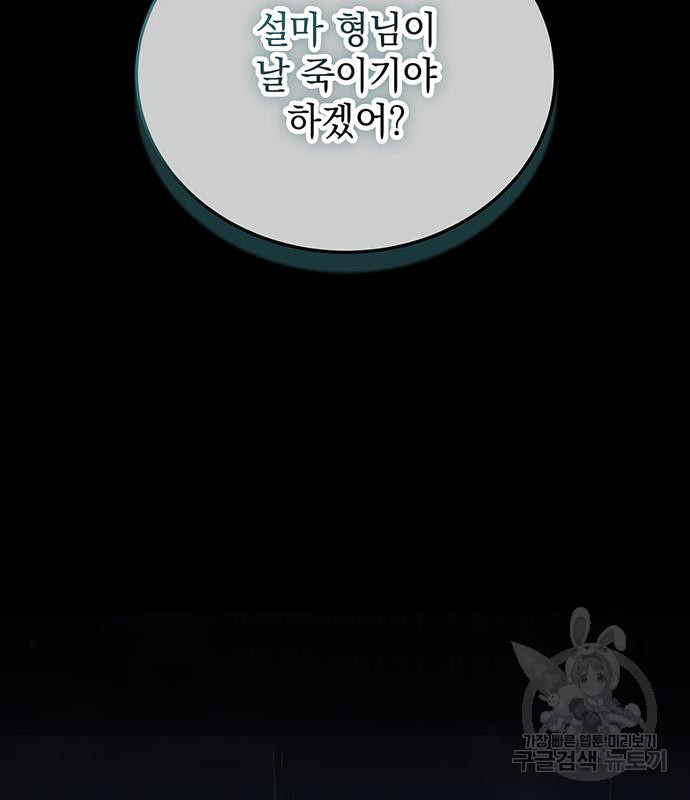 1689866770_19592728977961.jpg