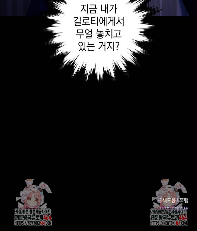 1729616830_92342407506246.jpg