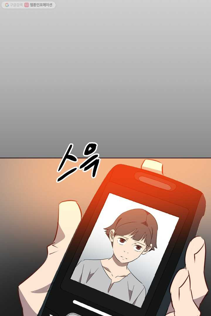 1685747226_95464376940101.jpg