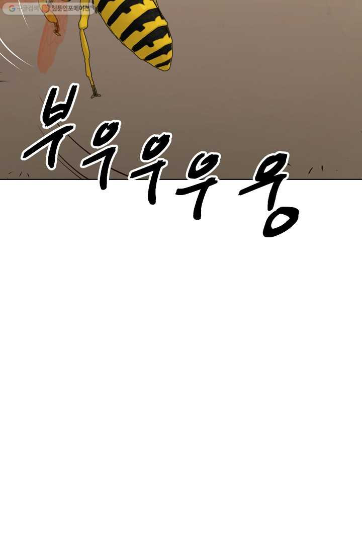 1685747235_13796025716459.jpg