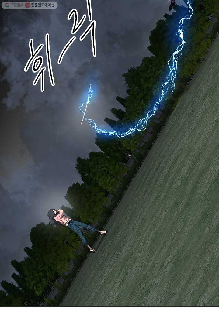 1685748392_29449516978736.jpg