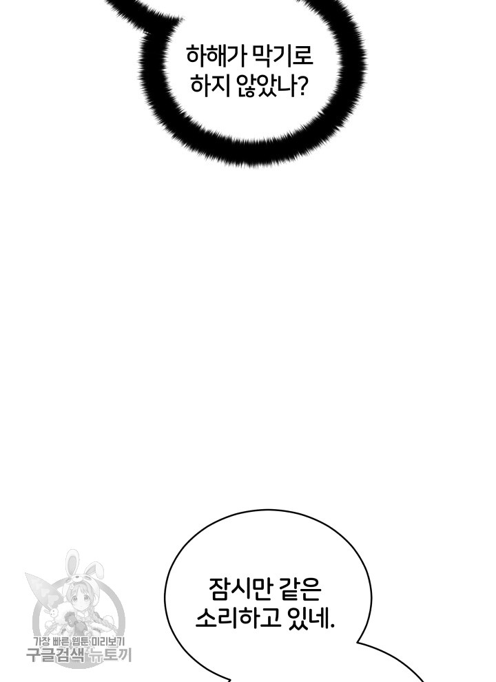 1730689648_44449705713636.jpg