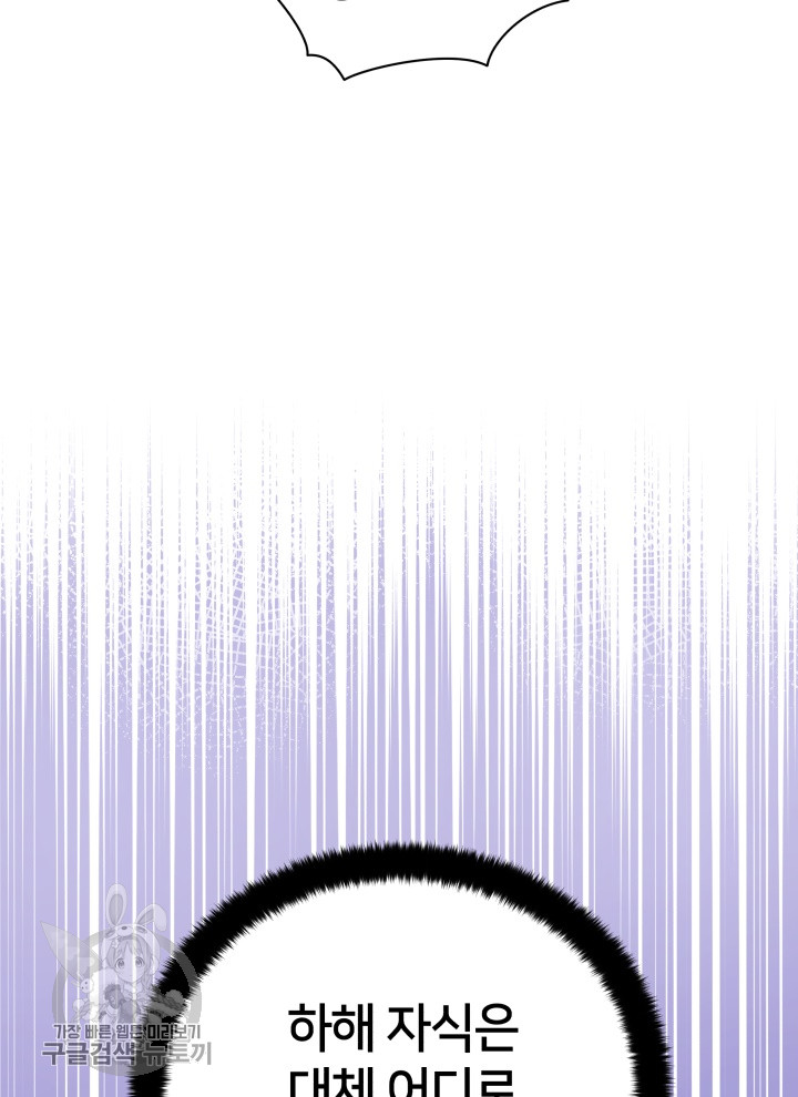1730689652_10936913993579.jpg