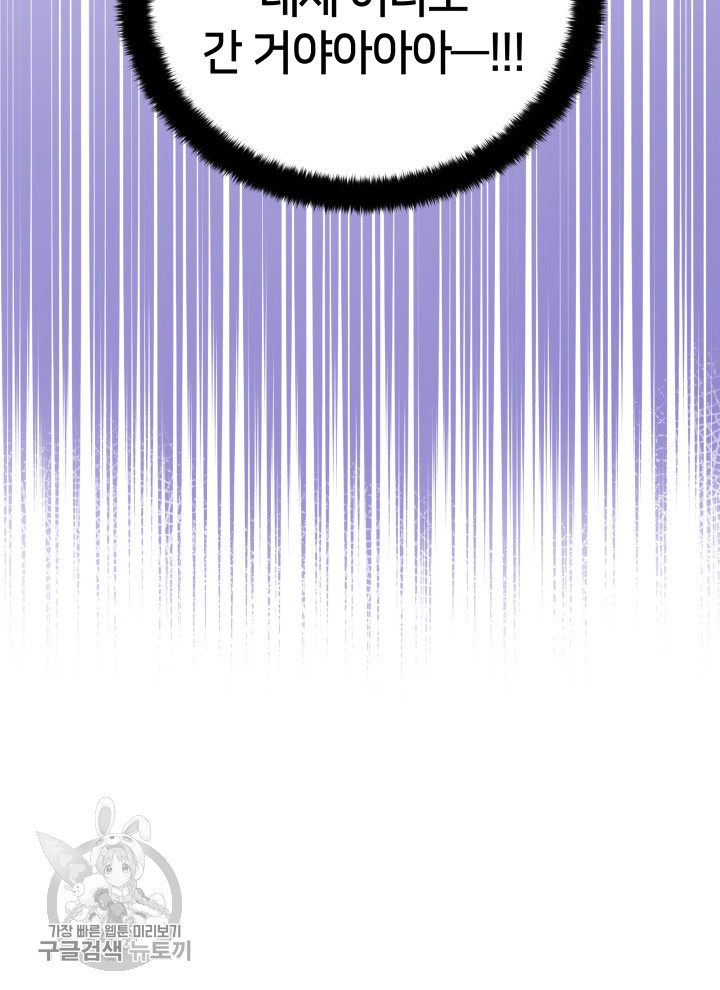 1730689655_58313545293101.jpg