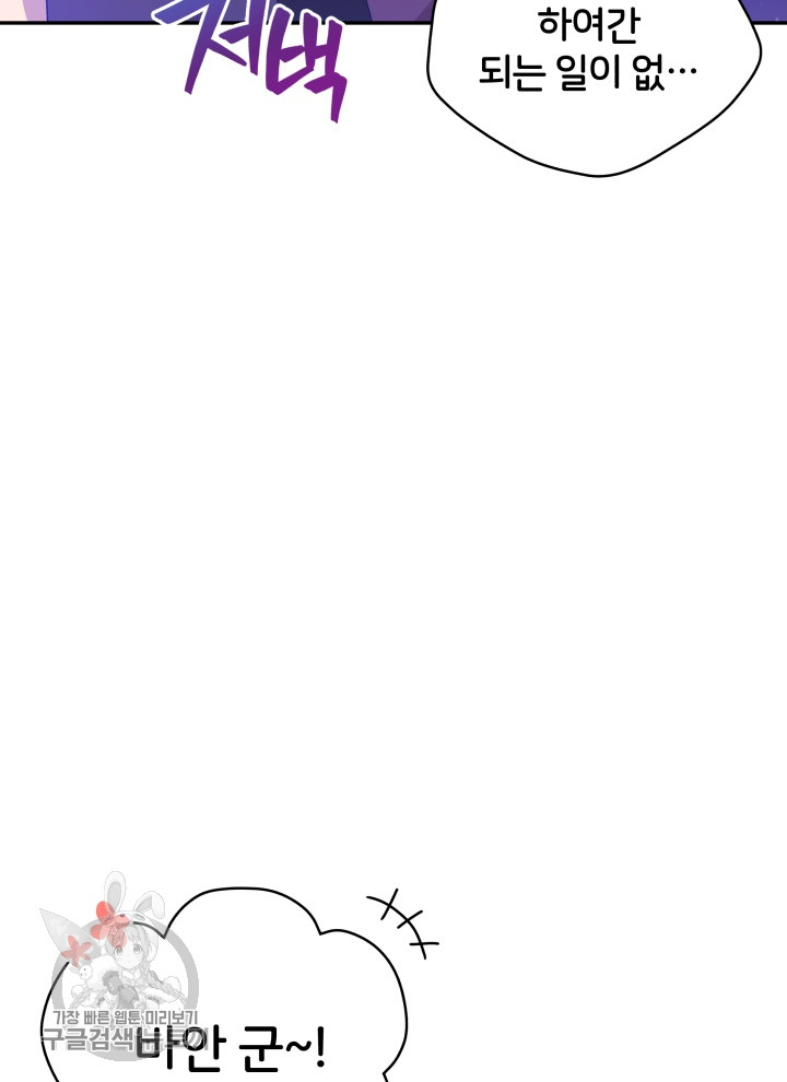 1730689677_27449124998487.jpg